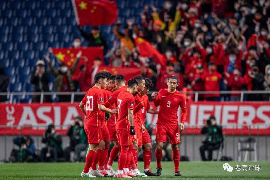 国足vs阿曼入场视频直播,一场并不完美的等待,才是真球迷的日常 国足vs阿曼入场视频直播,一场并不完美的等待,才是真球迷的日常